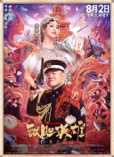 亚洲瑟瑟