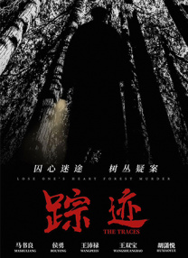 欧美激情啪啪